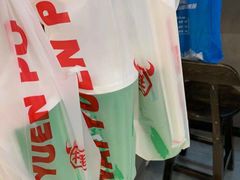 -桂桂茶(滨江百联店)