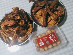 -乐海城市广场(同安店)