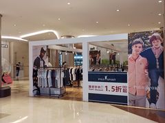 -皇庭广场(福华三路店)