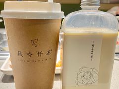 -风吟仟茶(友阿店)