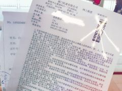 -国际邮轮中心码头(厦鼓码头)