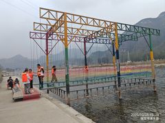 -野三坡清泉山风景区