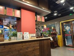 -博望坡饭店(宜山路店)