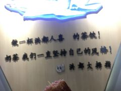 -洪都大拇指(洪都店)