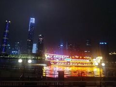 -珠江夜游广州塔·中大码头