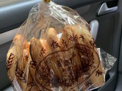 蝴蝶酥-国际饭店·帆声西饼屋(黄河路店)
