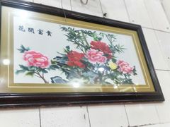 -南宁市连升风味小吃店