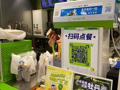 -桂桂茶(恒基名人店)