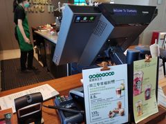-星巴克(佛山顺德大融城店)