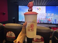 -海底捞火锅(杭州滨江九宜城店)