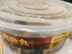 -无影脚佛山陈氏盲公丸始创店(飞鸿街店)