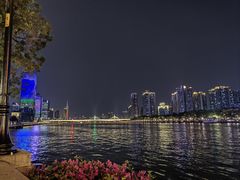 -珠江夜游广州塔·中大码头
