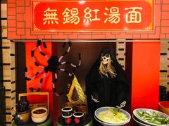 -乐咖啡西餐厅(太湖皇冠假日酒店)