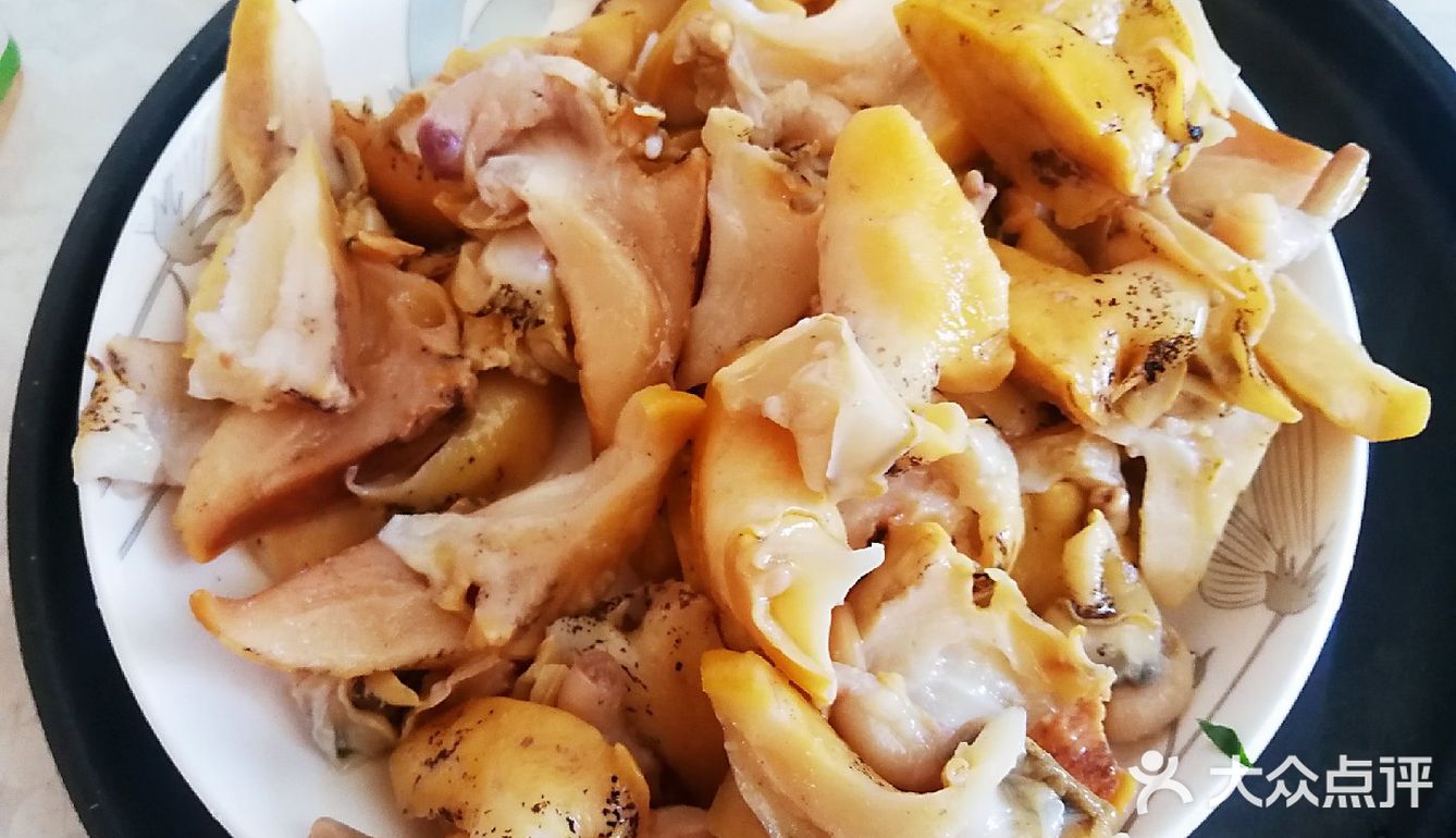 辣炒假鲍鱼——林妹妹不要不开心98