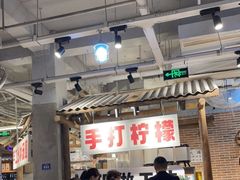 大堂-五里关火锅(牛市口店)
