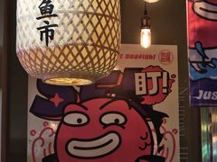 -匠子烤鱼(上邦百汇城店)