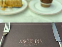 -Angelina安吉丽娜(恒隆广场店)