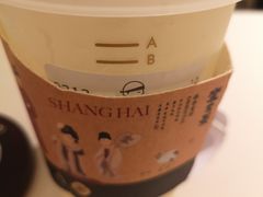 -LELECHA乐乐茶(新街口大洋店)