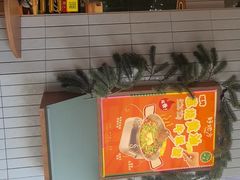 -The Good Place好地方·Brunch·coffee(国贸店)