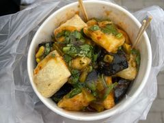 -无声臭豆腐(大井1号店)