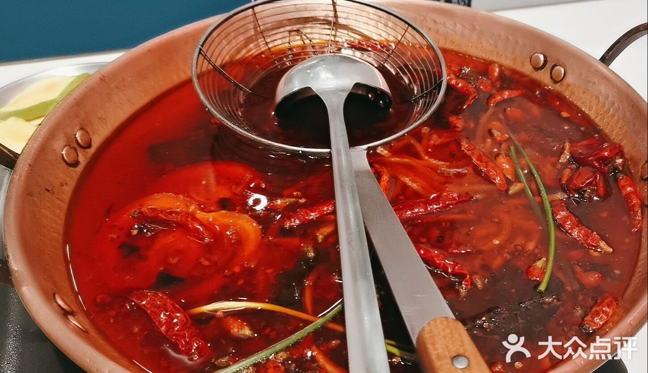 今天火锅吃撑了,超满足