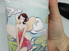 -1828王老吉·草本新茶(珠江新城地铁站店)