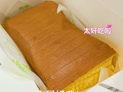 -万达广场(南宁青秀店)