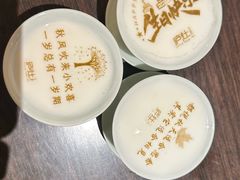 -庐灶江南·江南菜·四合院Bistro(东直门·华侨夜泊君亭店)