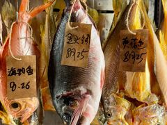 -炉胜·炉端烧·居酒屋
