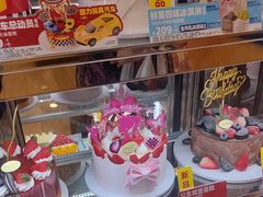 -味多美蛋糕(安定门店)