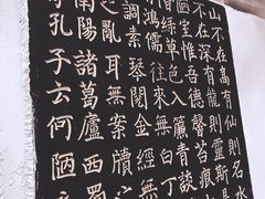 -川旺角川粤融合菜•海景餐厅(星海广场店)