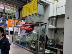 -熊仔屋(吉祥苑小区店)