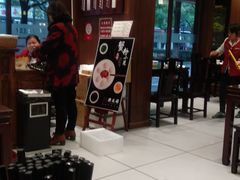 -熙盛源(凤凰街店)