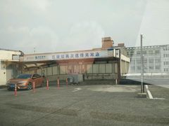 -世纪联华(吴淞店)