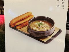-符离集餐厅(万象城店)