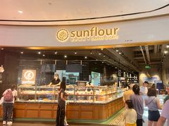 -Sunflour(来福士店)