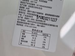 -沃尔玛购物广场(仓山万达店)