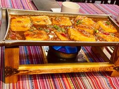 铁板包浆豆腐-香巴拉云南餐厅(华莱坞店)