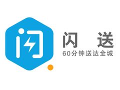 -美尚美鲜花(花情巧意花艺馆)