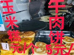 -东伊顺(高银街店)