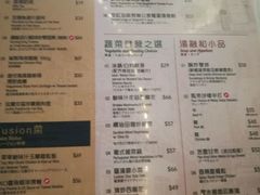 菜单-翠华餐厅(旺角文华商场店)