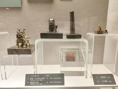-上海博物馆(人民广场馆)