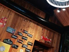 -四喜小胖·北京涮肉(五道营店)