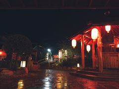 -华山御温泉度假村