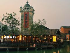 -赤坎·广东华侨国际旅游度假区