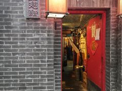 -西单翅酷(西单店)