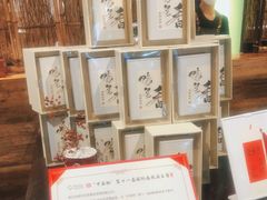 -成川茶店·潮汕工夫浓茶(万象店)