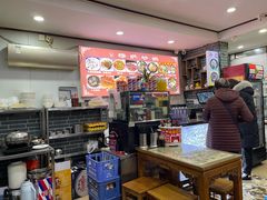 -清真·穆萨砂锅(大皮院店)