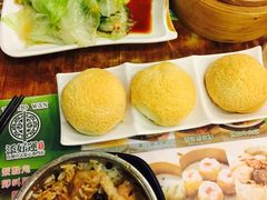 -添好运点心专门店(深水埗店)