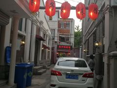 -巷子深菜馆(新华路店)